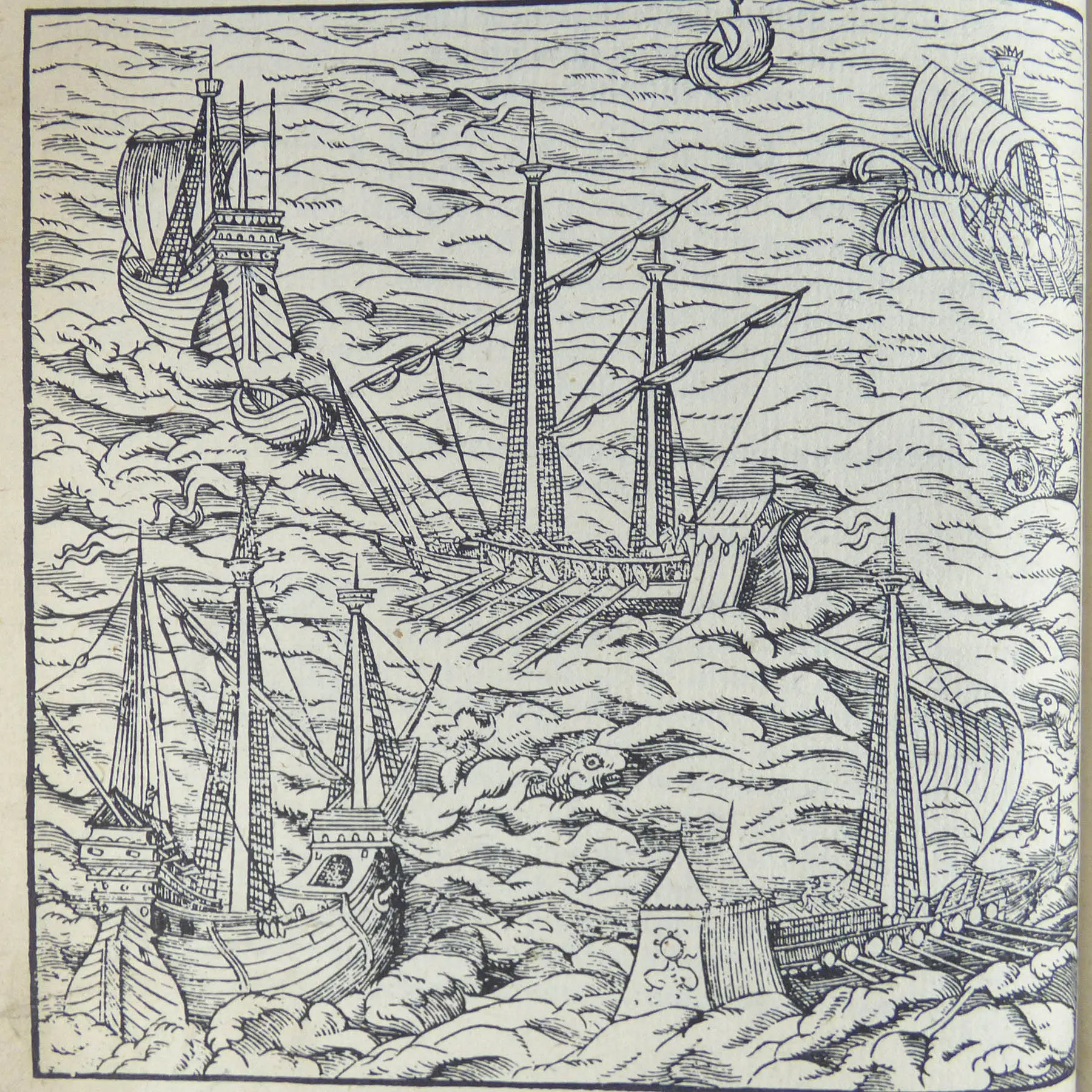 L’Art de naviguer de M. Pierre de Medine, Espagnol. Contenant toutes les reigles, secrets, & enseignemens necessaires a la bonne navigation (3)