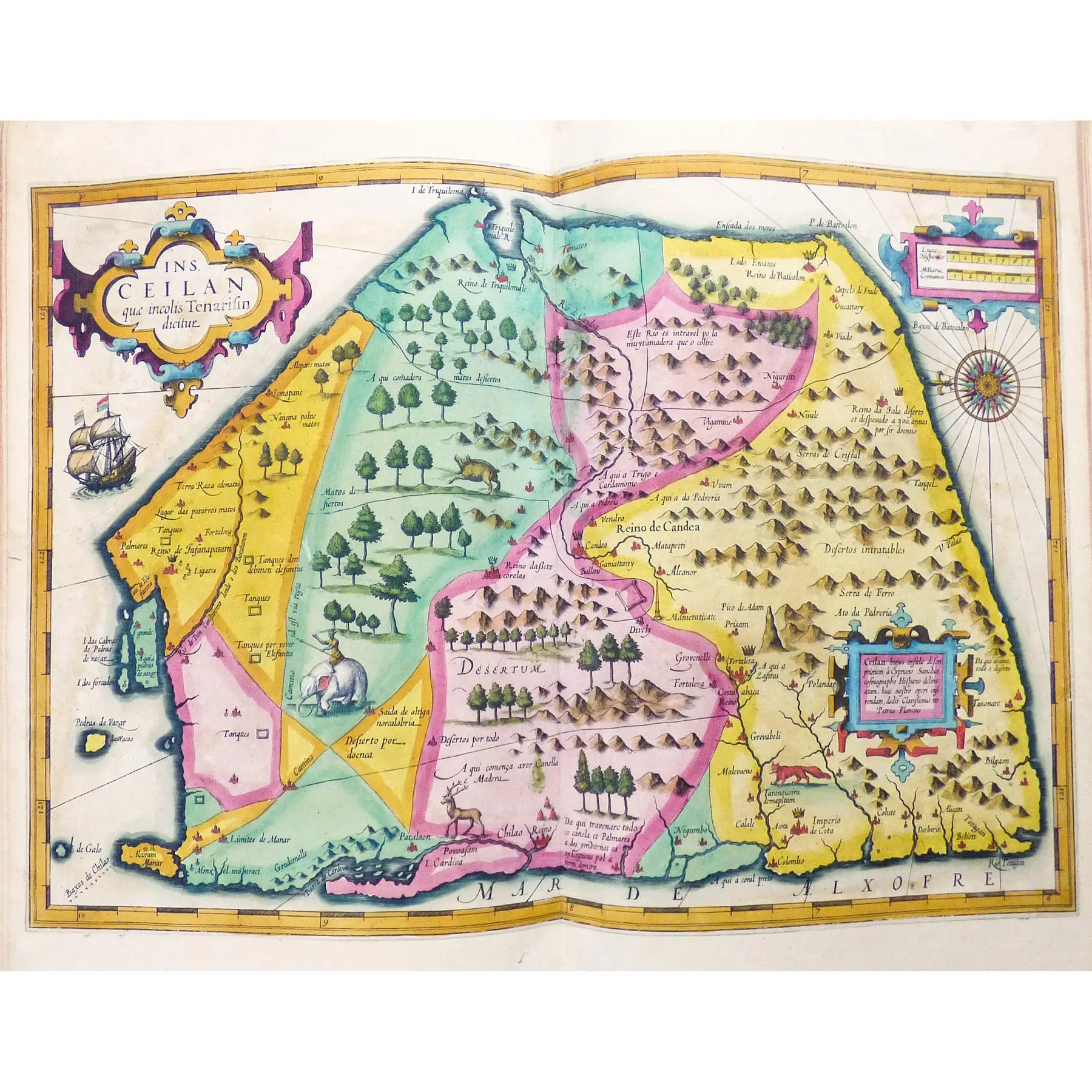 L’Atlas ou Méditations cosmographiques de la fabrique du monde et figure d’iceluy (8)