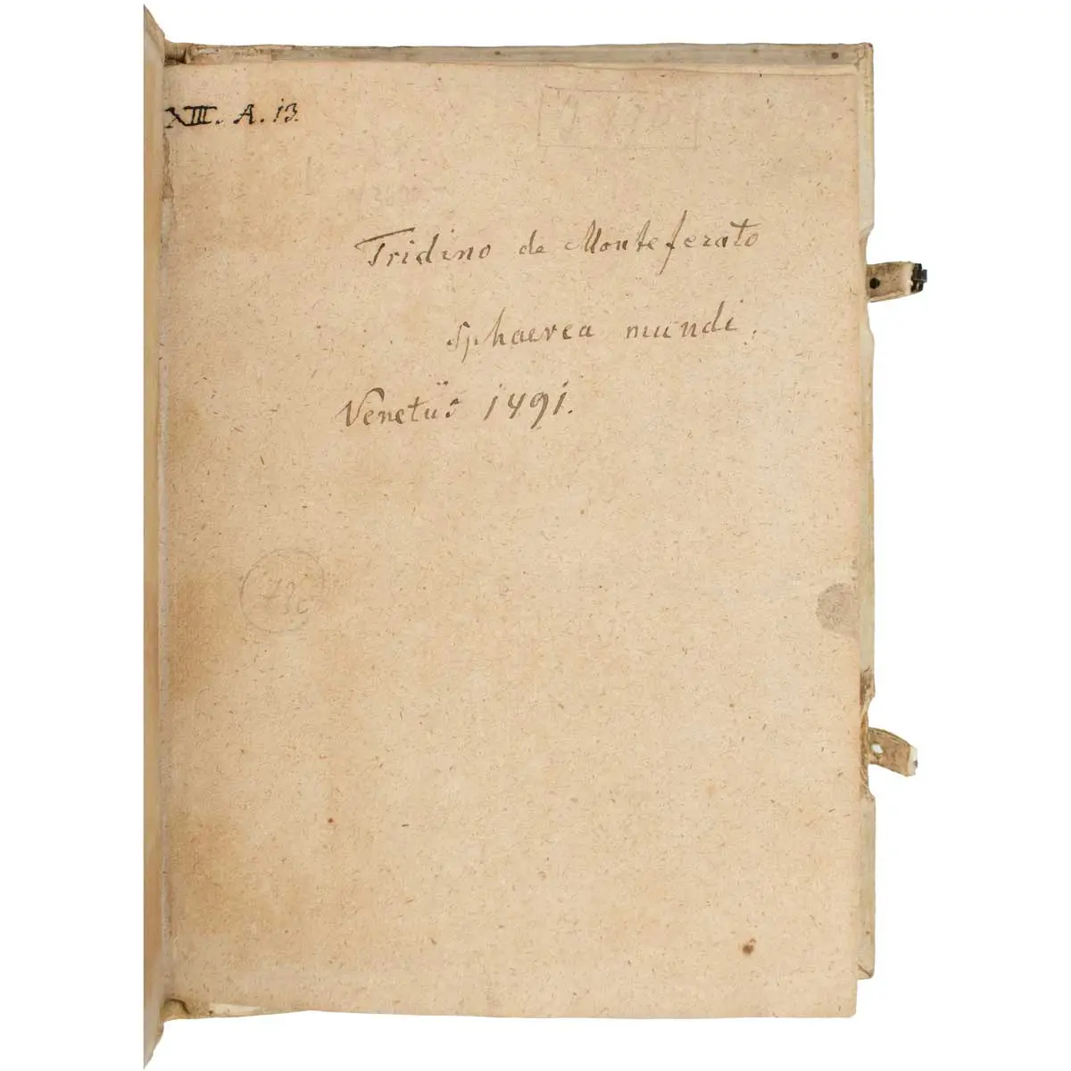 Sphaera Mundi compendium foeliceter inchoat. with Regiomontanus Disputationes and Puerbach Theoricae novae planetarum (8)