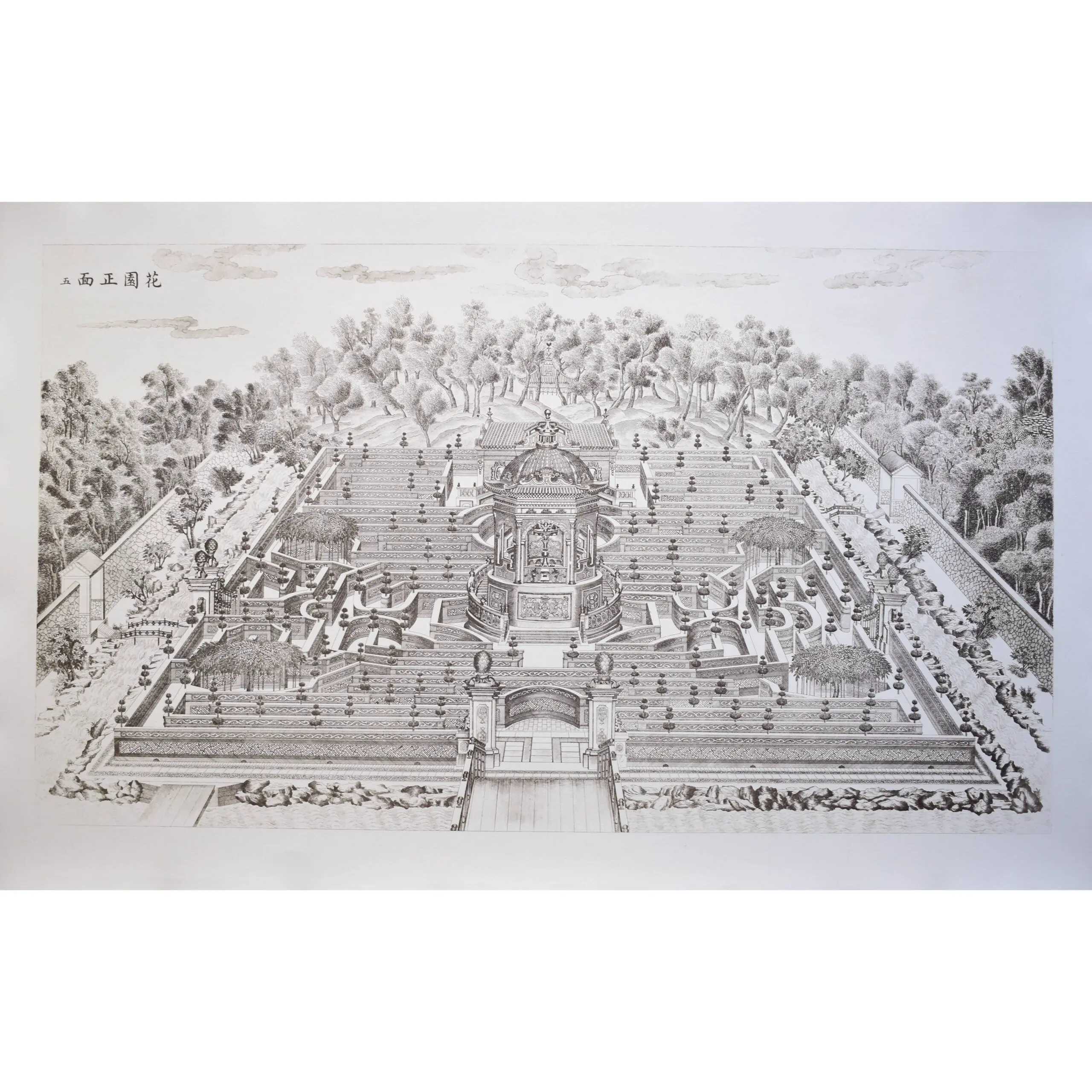 The Twenty Views of the European Palaces of the Yuanmingyuan (5)