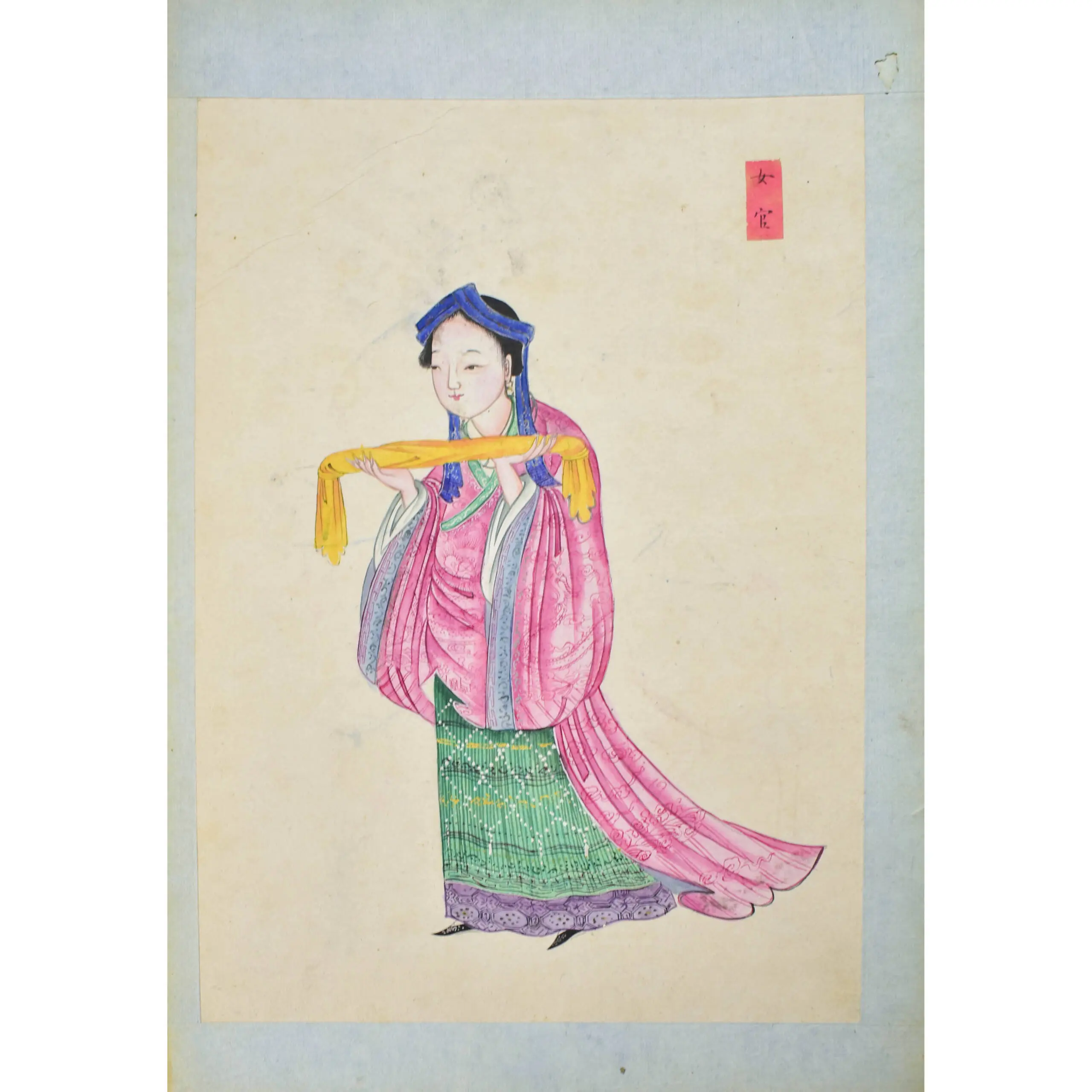 Representations of the Chinese Non-Han and their Professions. Trades of the Minority Peoples of China.