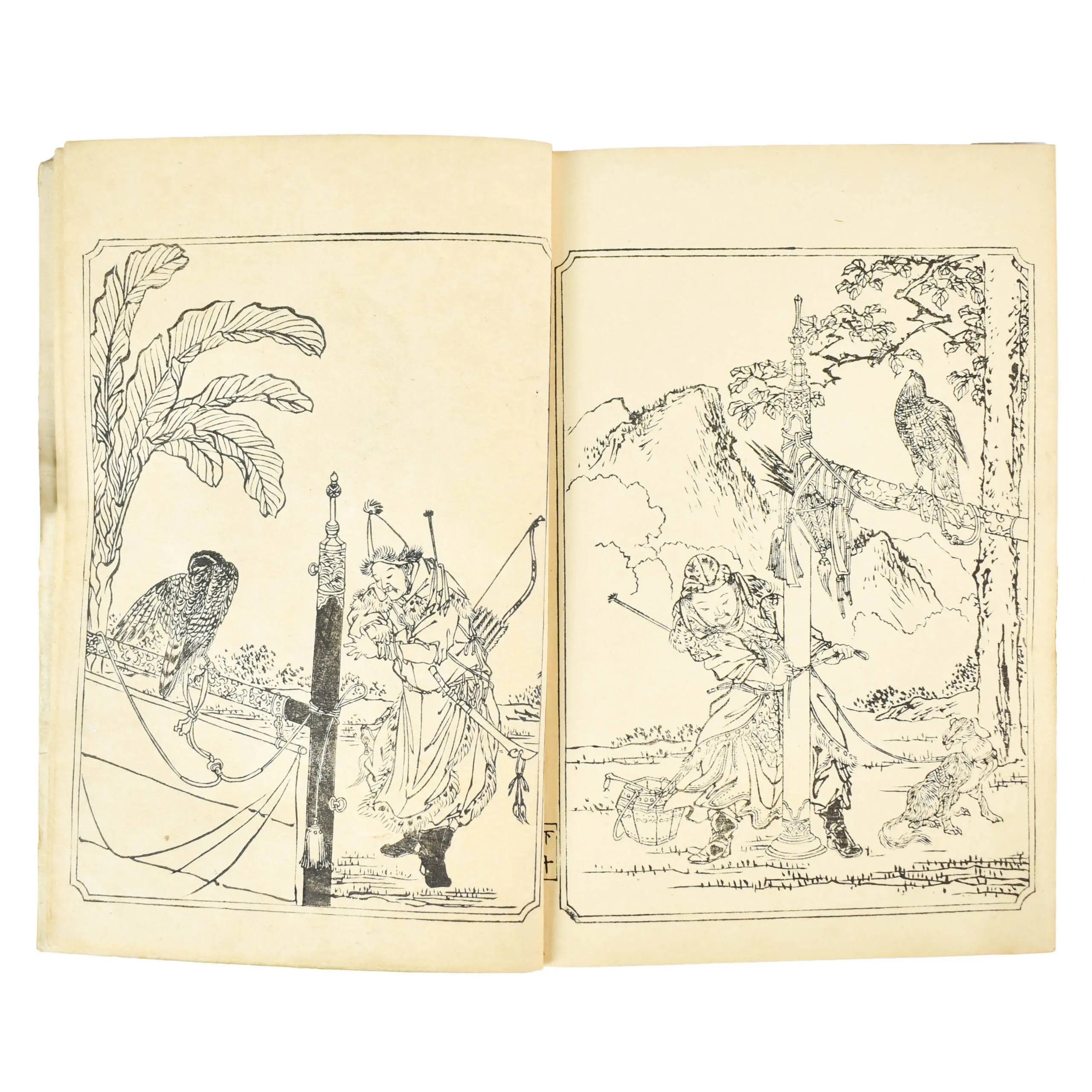 Ehon Taka Kagami [or Picture-Book Mirror of Hawks] (2)