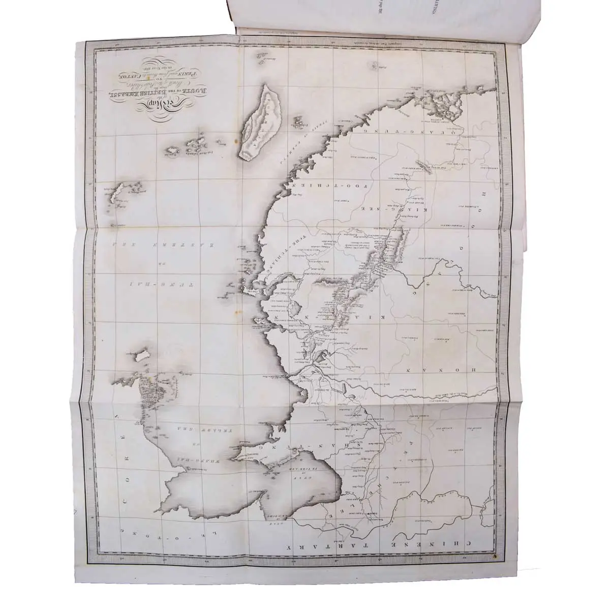 Journal of the Proceeding of the Late Embassy to China; Comprising A Correct Narrative of the Public Transactions of the Embassy, of the Voyage to and from China (5)