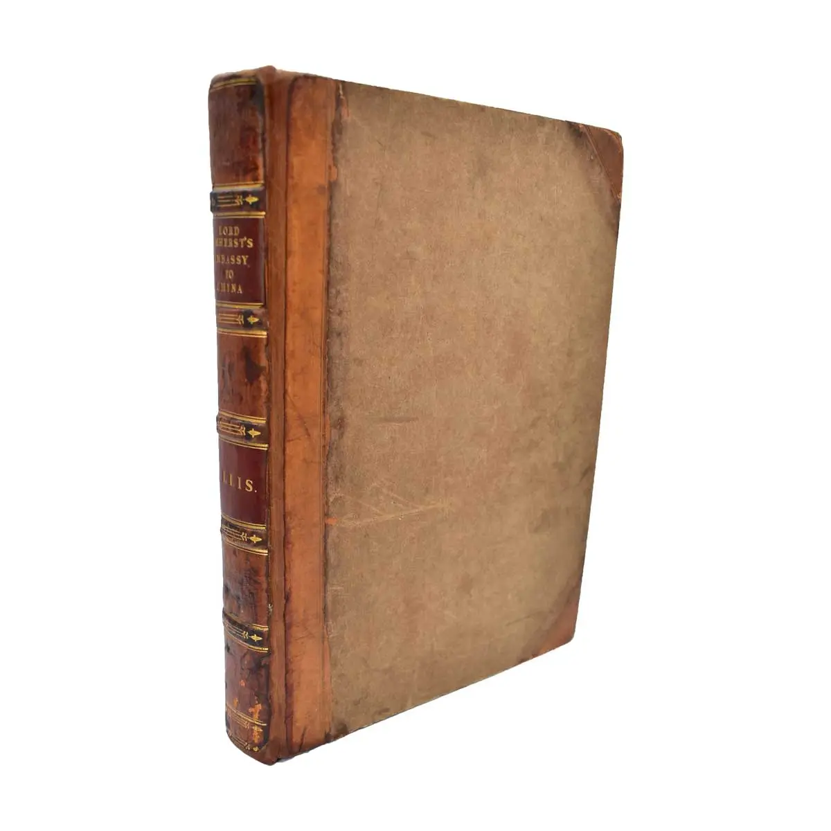 Journal of the Proceeding of the Late Embassy to China; Comprising A Correct Narrative of the Public Transactions of the Embassy, of the Voyage to and from China (6)