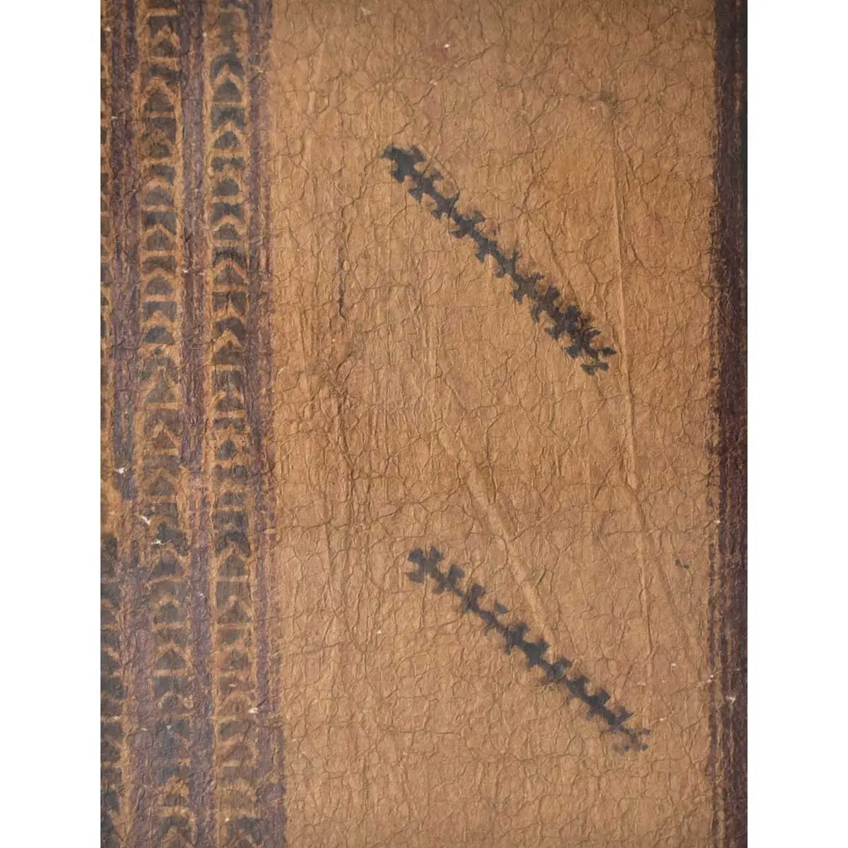 Kapa/Tapa Specimens late 18th and 19th Centuries mainly from the Sandwich Islands. Some From Captain Cook's Voyages