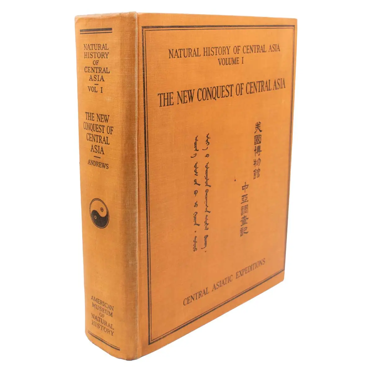 Natural History of Central Asia.  (9)