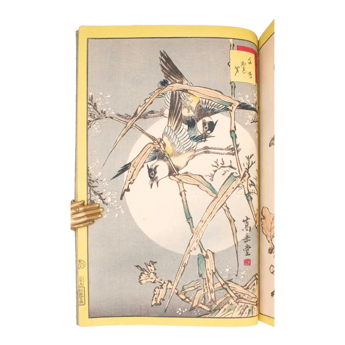 A Very Fine Album of Fifty Kacho-E (Bird & Flower Prints) (12)