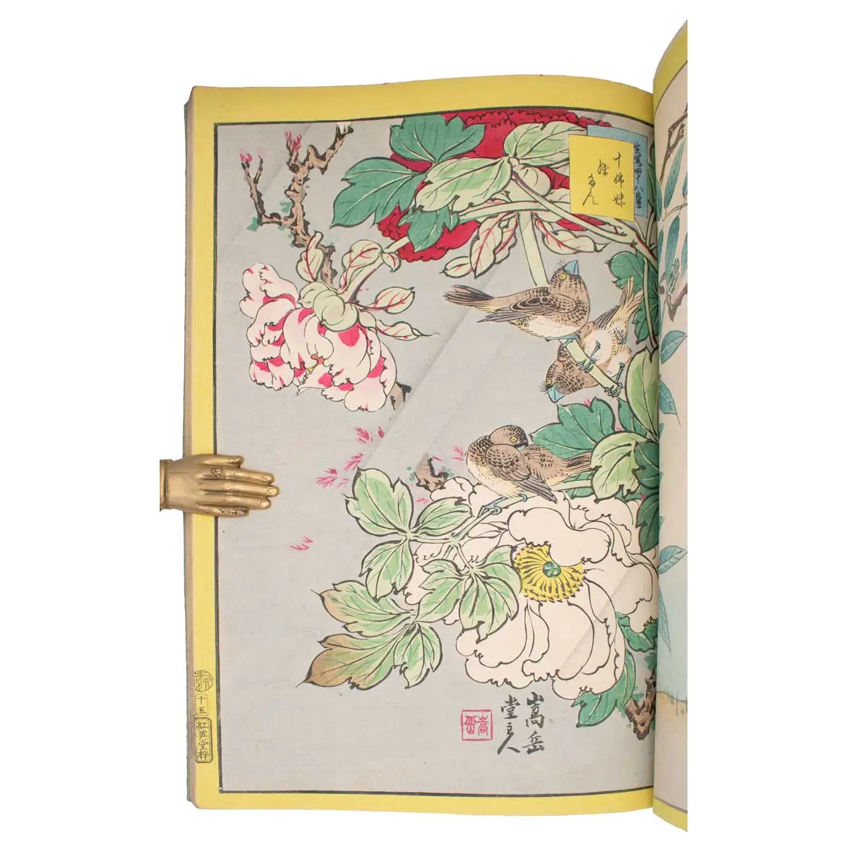 A Very Fine Album of Fifty Kacho-E (Bird & Flower Prints) (7)
