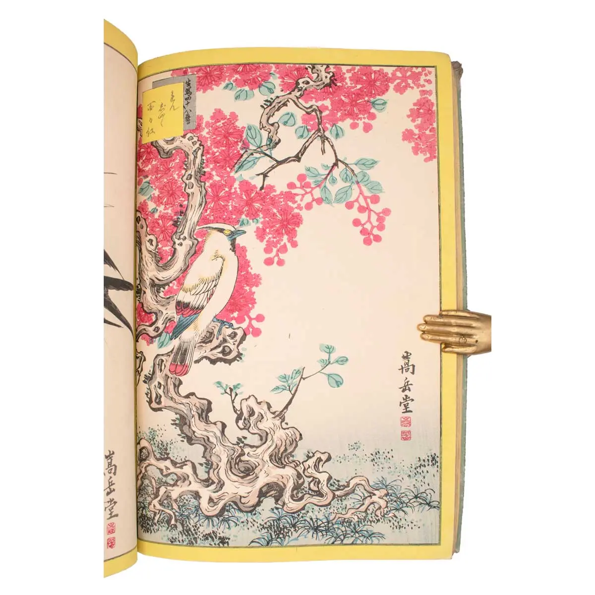 A Very Fine Album of Fifty Kacho-E (Bird & Flower Prints) (10)