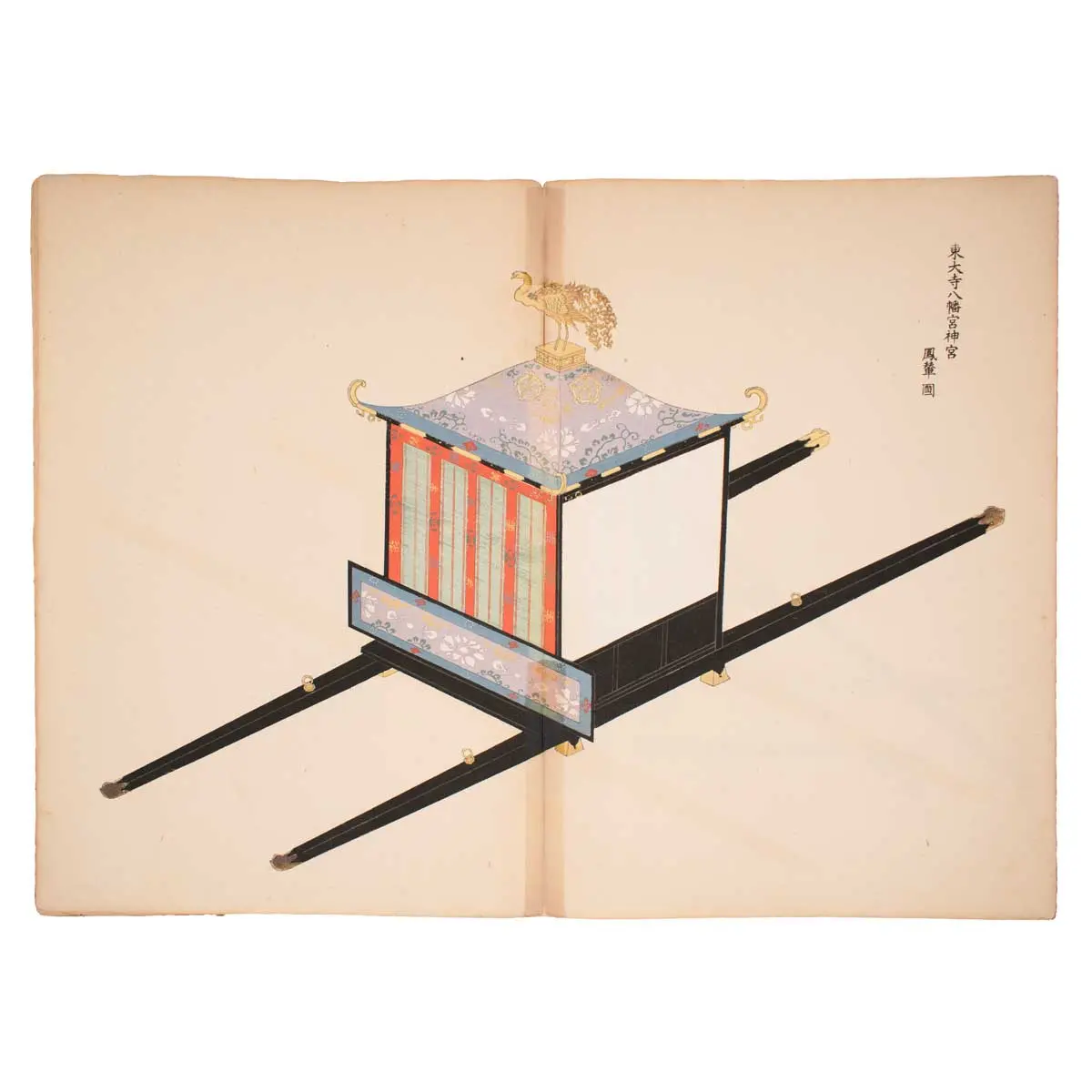 [Kojitsu Sosho] Yosha zuko fuzu kojo kojitsu sosho/ Figures and studies of palanquins and cars (4)