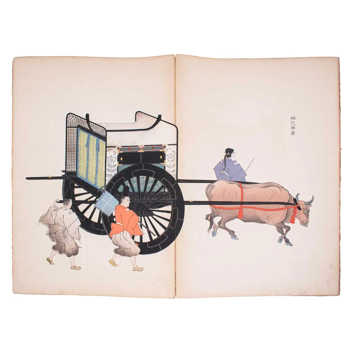 [Kojitsu Sosho] Yosha zuko fuzu kojo kojitsu sosho/ Figures and studies of palanquins and cars (2)
