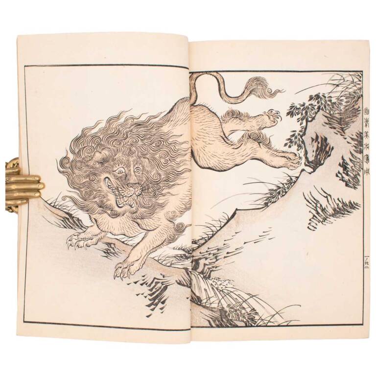 Yuho bijutsu oyo 幽峯美術応用/ Artistic Designs