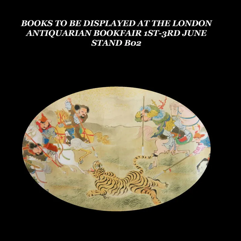 London Book Fair