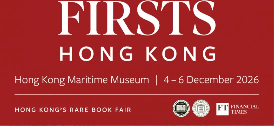 Firsts Hong Kong