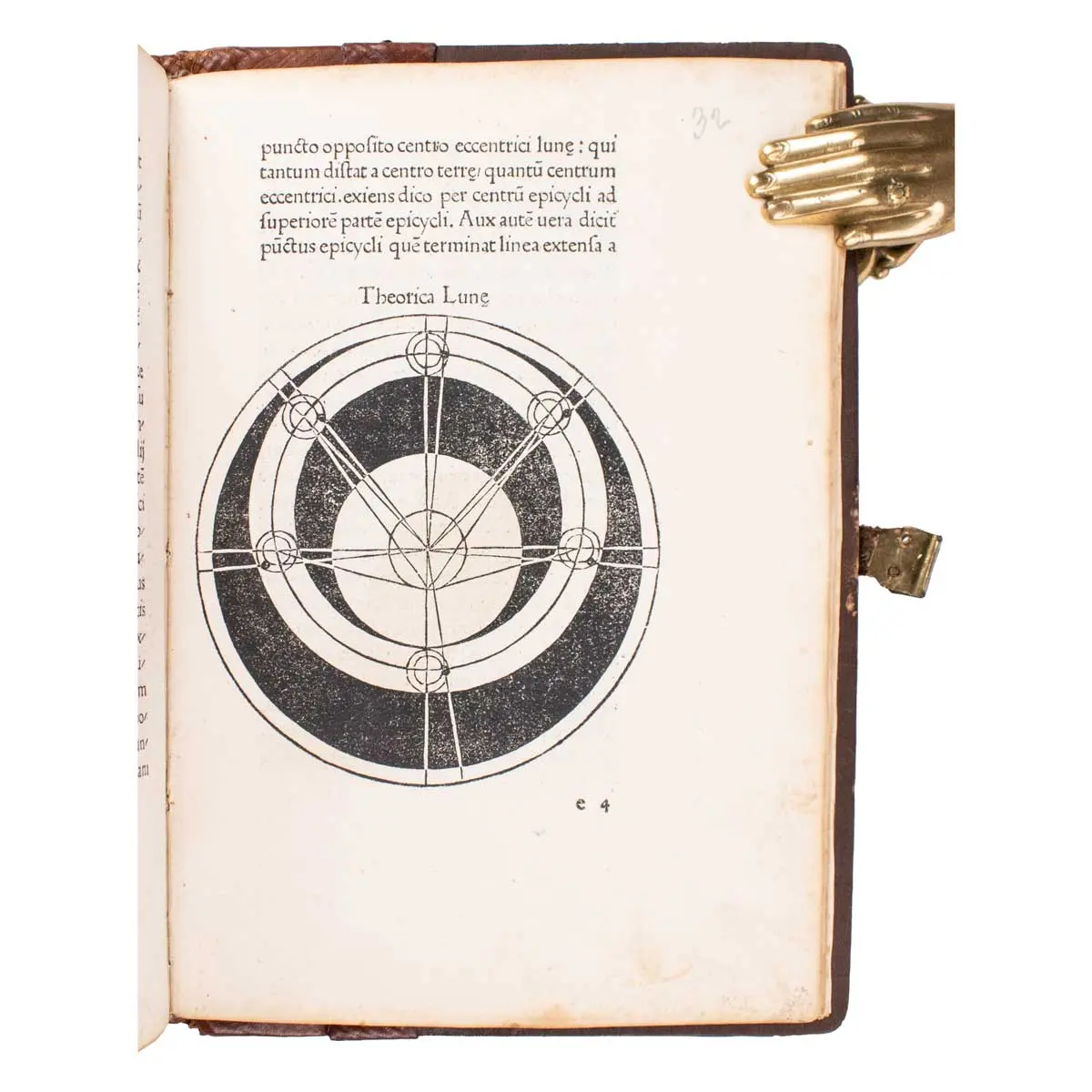 Sphaera Mundi compendium foeliceter inchoat. with Regiomontanus Disputationes and Puerbach Theoricae novae planetarum (3)